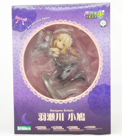 【中古】コトブキヤ 僕は友達が少ない NEXT 羽瀬川小鳩 1/8スケール【山城店】