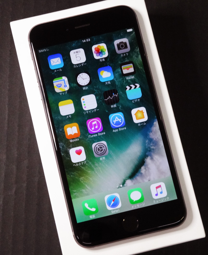 【中古】★全体的に良品！☆おまけ付きです！★SoftBank Apple iPhone6 Plus 64GB MGAH2J/A スペースグレイ[163]【福山店】