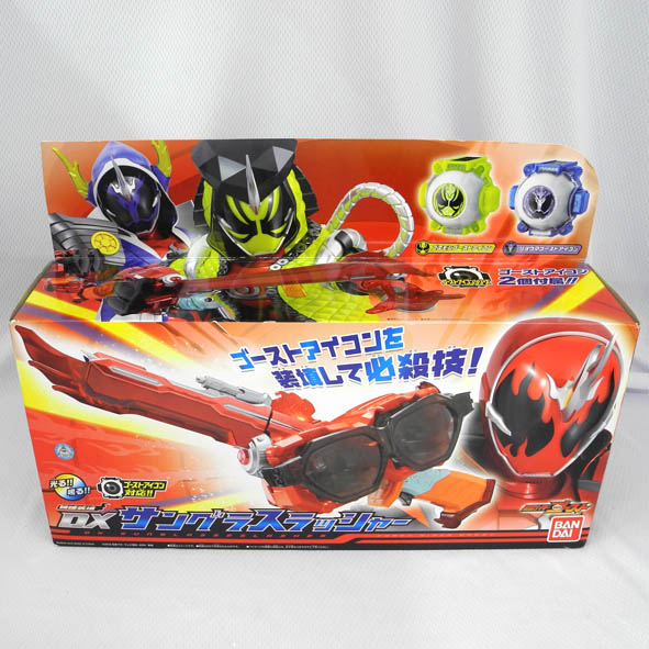 【中古】仮面ライダーゴースト 闘魂装填 DXサングラスラッシャー 【桜井店】