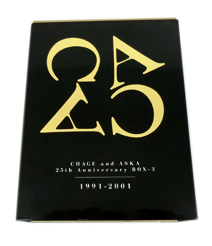 【中古】CHAGE and ASKA /CHAGE and ASKA 25th Anniversary BOX-3【山城店】