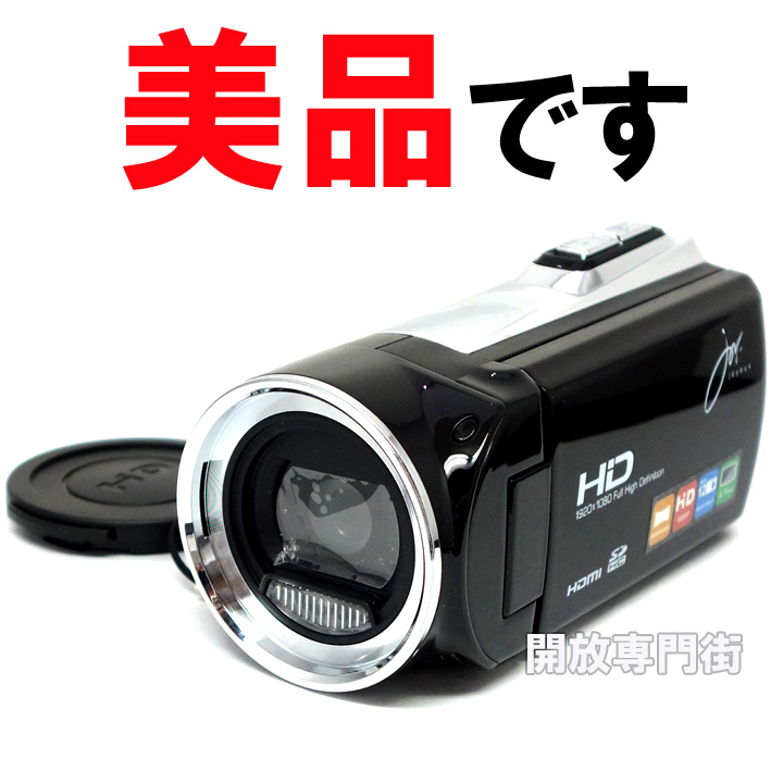 【中古】★フルHD動画対応！美品です！ JOYEUX 12メガピクセル ビデオカメラ JOY5162 【山城店】