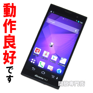 【中古】★安心の利用制限○！動作良好です！ docomo FUJITSU ARROWS NX F-06E ブラック 【山城店】