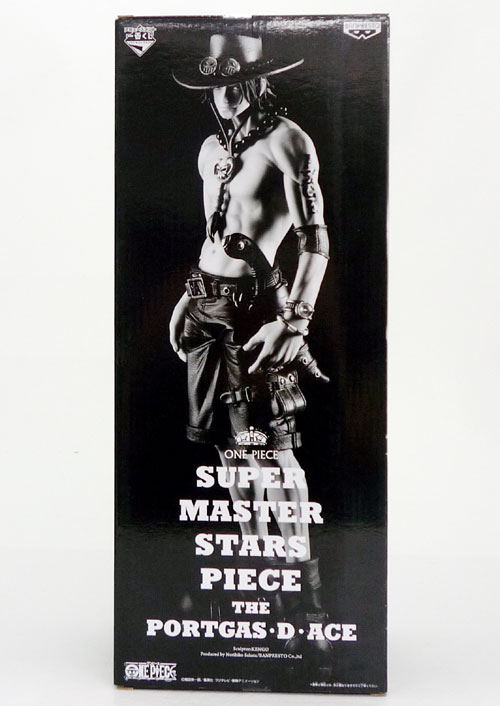 【中古】バンプレスト 一番くじ ワンピース SUPER MASTER STARS PIESE ポートガス・D・エース 02 B THE SEPIA セピアカラー ONE PIESE 【山城店】