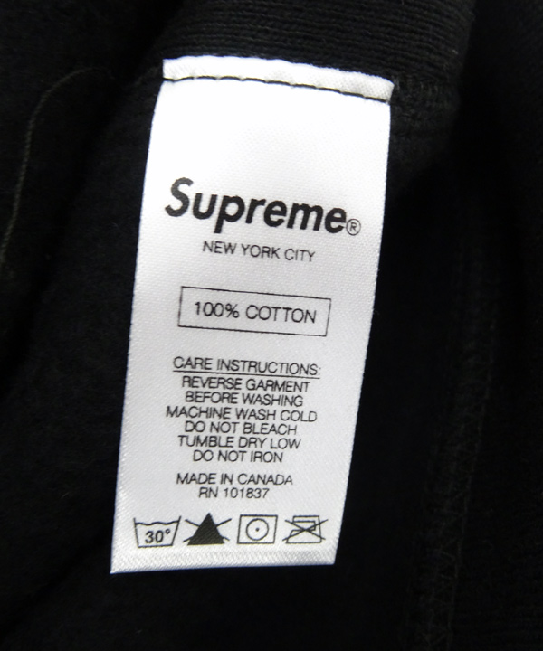 開放倉庫 | 【中古】Supreme S logo 16AW Crewneck シュプリーム