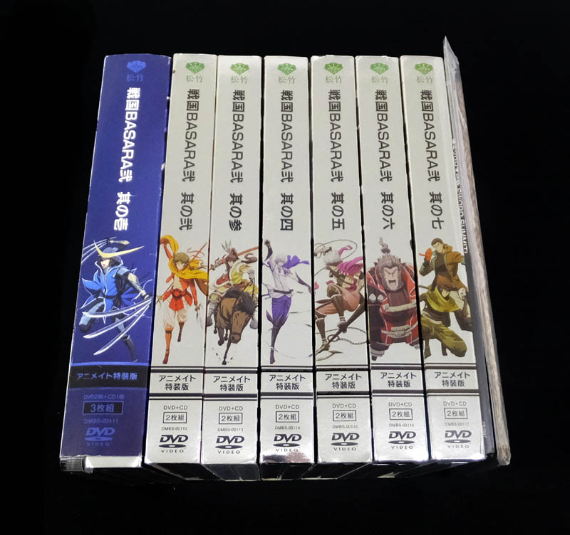 新品 DVD 戦国BASARA弐 アニメイト特装版 全7巻セット