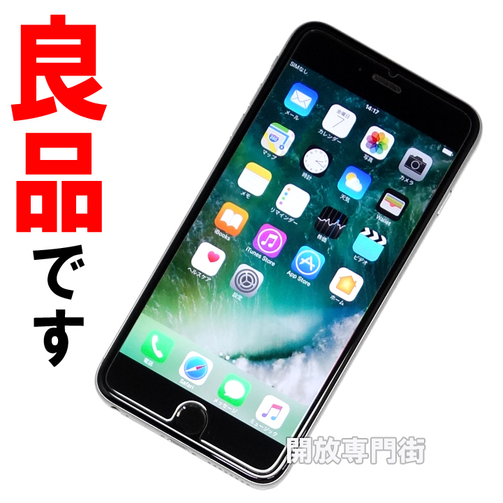 【中古】★画面キレイな良品です！ au Apple iPhone6 Plus 64GB MGAH2J/A スペースグレイ 【山城店】