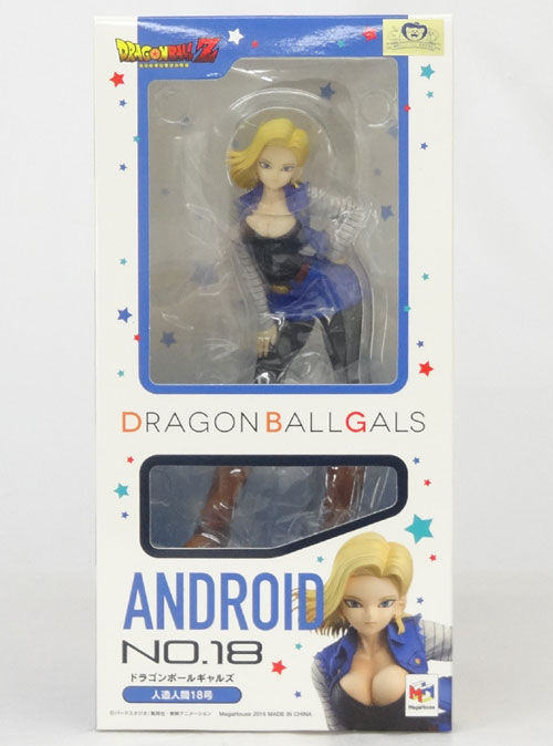 【中古】バンダイ ドラゴンボールギャルズ ドラゴンボールZ 人造人間18号【山城店】