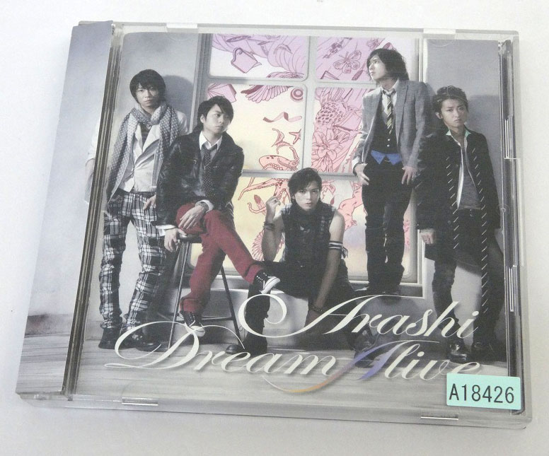 【中古】Dream“A”live 嵐 ARASHI 初回限定盤 DreamAlive［26］【福山店】