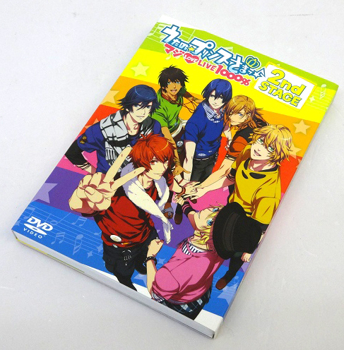 【中古】ライブ うたの☆プリンスさまっ♪ マジLOVELIVE1000% 2nd STAGE DVD 形式：DVD 出演：寺島拓篤 鈴村健一 【福山店】