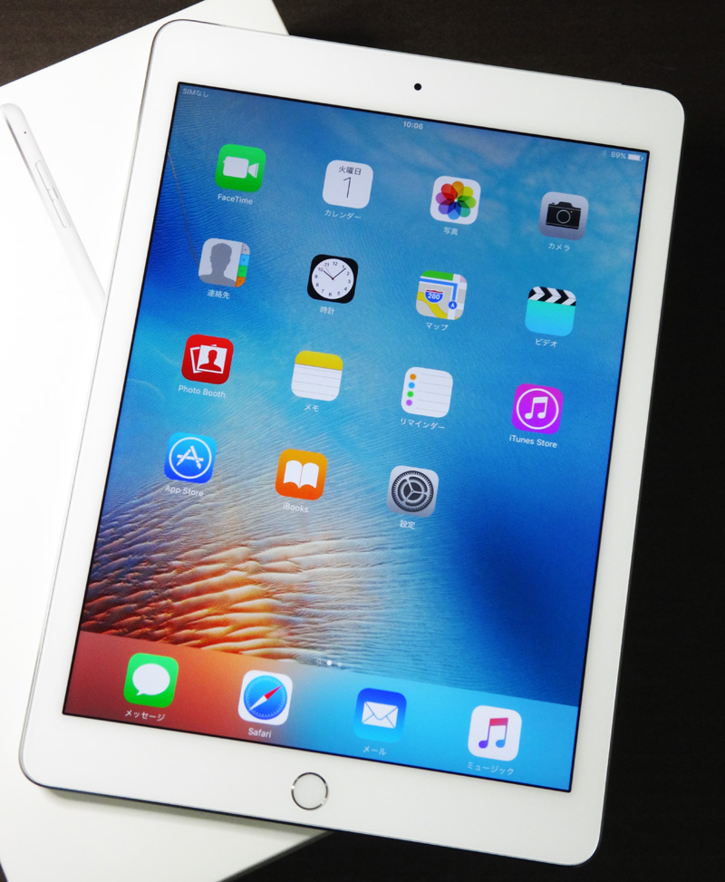 【中古】★Air2・32GBモデル☆超美品です！★au Apple iPad Air2 Wi-Fi+Cellular 32GB MNVQ2J/A シルバー [164]【福山店】