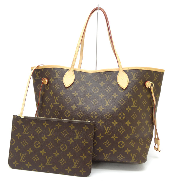 【中古】LOUIS VUITTON(ルイヴィトン) モノグラム ネヴァーフル MM ベージュ M40995 トート/ショルダー/ポーチ付き【山城店】