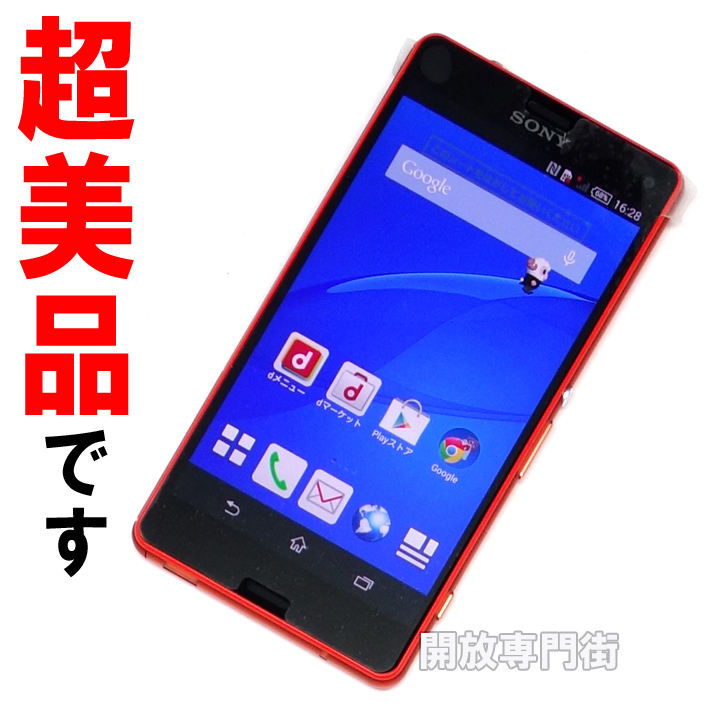 【中古】★安心の利用制限○！超美品です！ docomo SONY Xperia Z3 Compact SO-02G オレンジ 【山城店】