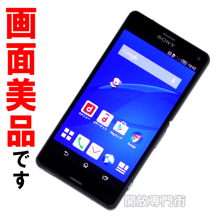 【中古】★安心の利用制限○！画面美品です！ docomo SONY Xperia Z3 Compact SO-02G ブラック 【山城店】