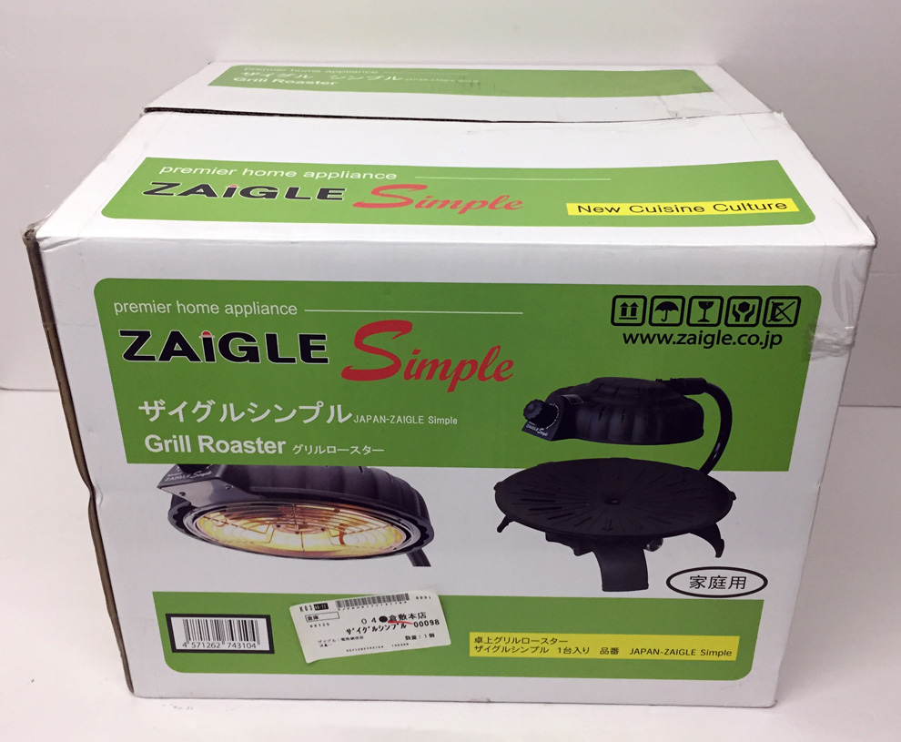 【中古】★ ZAIGLE/ザイグル 赤外線サークルロースター/卓上グリル JAPAN-ZAIGLE Simple ブラック [174]【福山店】