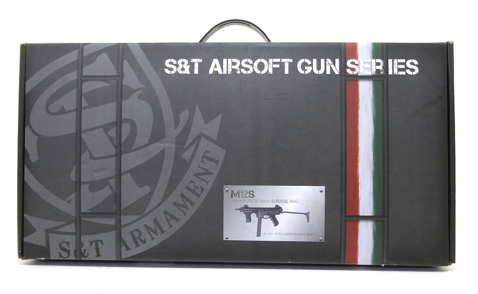 【中古】S&T 電動ガン ベレッタ M12S 9mm 軽機関銃 AEG モデルガン 電動ガン 【福山店】