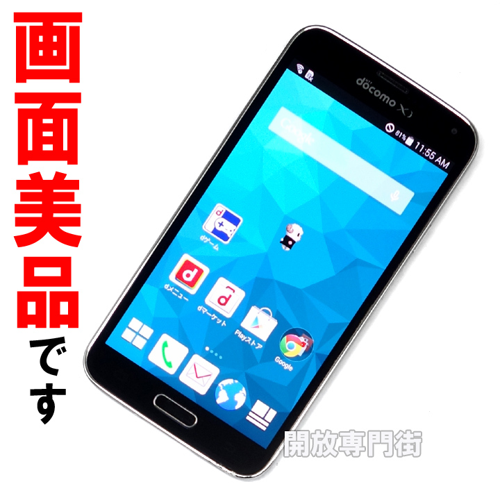 【中古】★安心の利用制限○！画面美品です！ docomo SAMSUNG GALAXY S5 SC-04F チャコールブラック 【山城店】