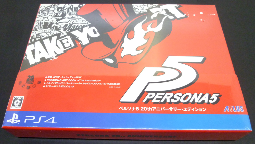 ペルソナ5 20thアニバーサリー 限定版 PS4版【橿原店】