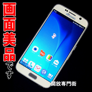 【中古】★安心の利用制限○！画面美品です！ docomo SAMSUNG Galaxy S6 SC-05G 32GB ゴールドプラチナム 【山城店】