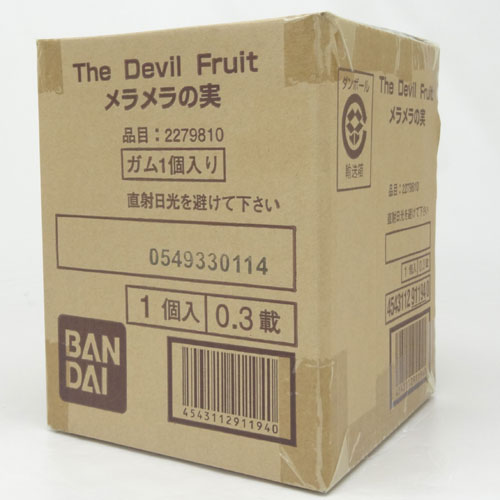 【中古】バンダイ ONE PIECE The Devil Fruit メラメラの実 ワンピース【山城店】