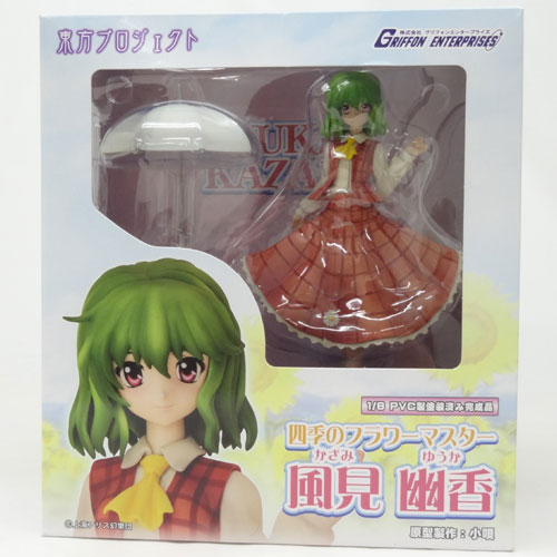 【中古】グリフォンエンタープライズ 東方プロジェクト 四季のフラワーマスター 風見幽香 1/8スケール 【山城店】