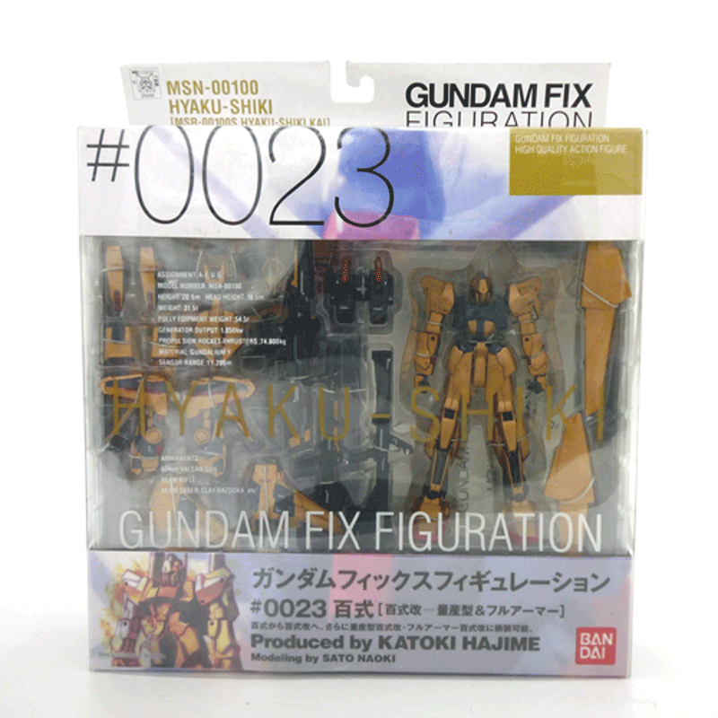 【中古】  バンダイ GUNDAM FIX FIGURATION ガンダム フィックス フィギュレーション #0023 百式 (百式改 ～量産型＆フルアーマー～） 【山城店】