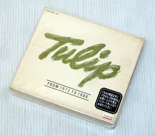 【中古】TULIP チューリップ 青春の影 1972～1986【米子店】