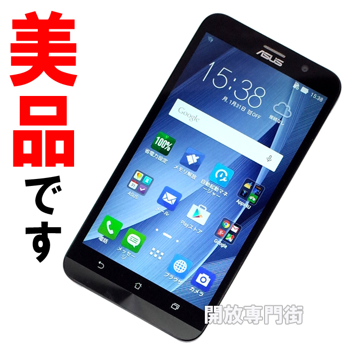 【中古】★国内版SIMフリー！美品です！ ASUS ZenFone2 32GB ZE551ML-GY32S4 グレー 【山城店】