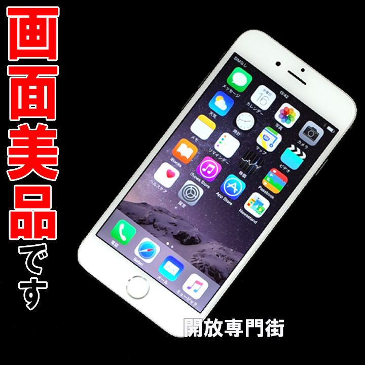 【中古】★画面キレイな良品です！動作良好！！ SoftBank Apple iPhone6 16GB MG482J/A シルバー 【山城店】