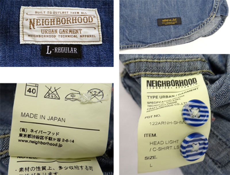 開放倉庫 | 【中古】NEIGHBORHOOD HEAD LIGHT/C-SHIRT.LS