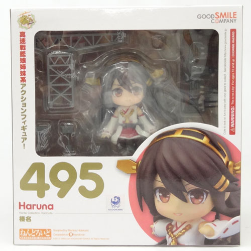 【中古】グッドスマイルカンパニー ねんどろいど 艦隊これくしょん -艦これ- 榛名【山城店】