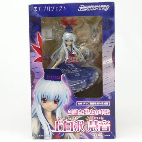 【中古】グリフォンエンタープライズ 東方プロジェクト 知識と歴史の半獣 上白沢慧音 1/8スケール【山城店】