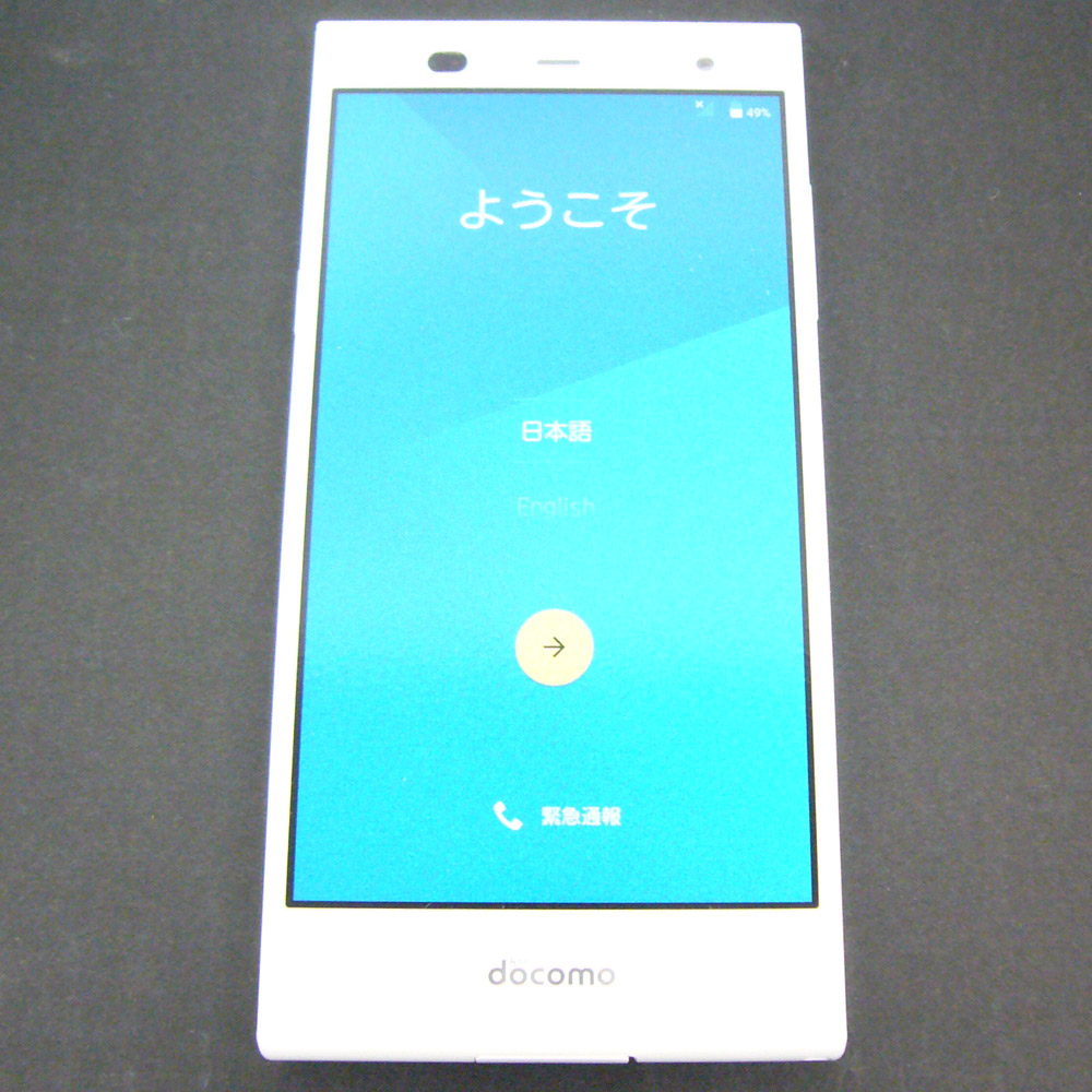 【中古】docomo arrows Fit F-01H shiro ネットワーク利用制限：○【香芝店】