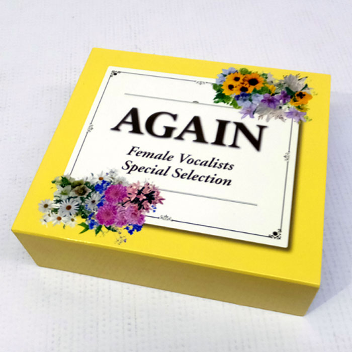 【中古】AGAIN（アゲイン） female vocalists special selection【山城店】