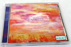 【中古】gradation 池田綾子【福山店】