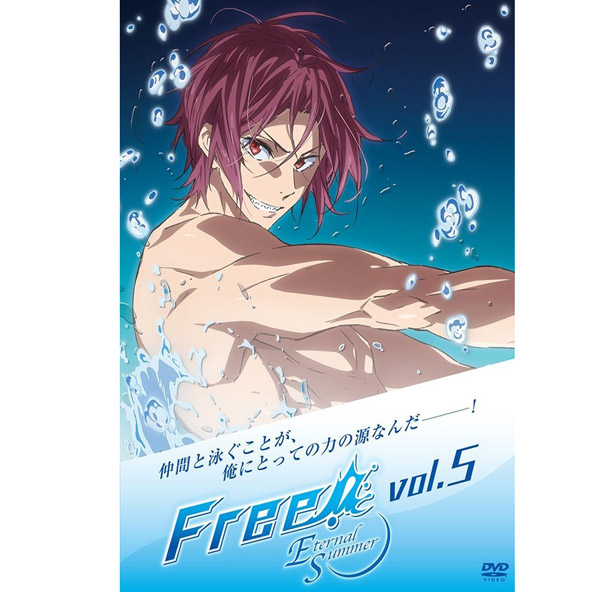 【中古】Free! -Eternal Summer- 5/DVD/アニメ【桜井店】