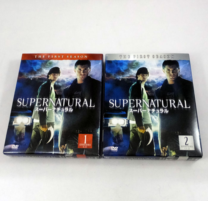 【中古】SUPERNATURAL スーパーナチュラル the 1st Season 前半、後半セット 【山城店】