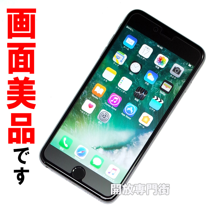 【中古】★動作良好！画面美品です！ SoftBank Apple iPhone6S Plus 64GB MKU62J/A スペースグレイ 【山城店】