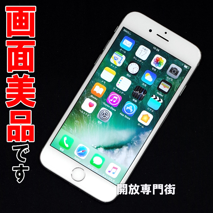 【中古】★動作良好！画面美品です！ SoftBank Apple iPhone6 64GB MG4H2J/A シルバー 【山城店】