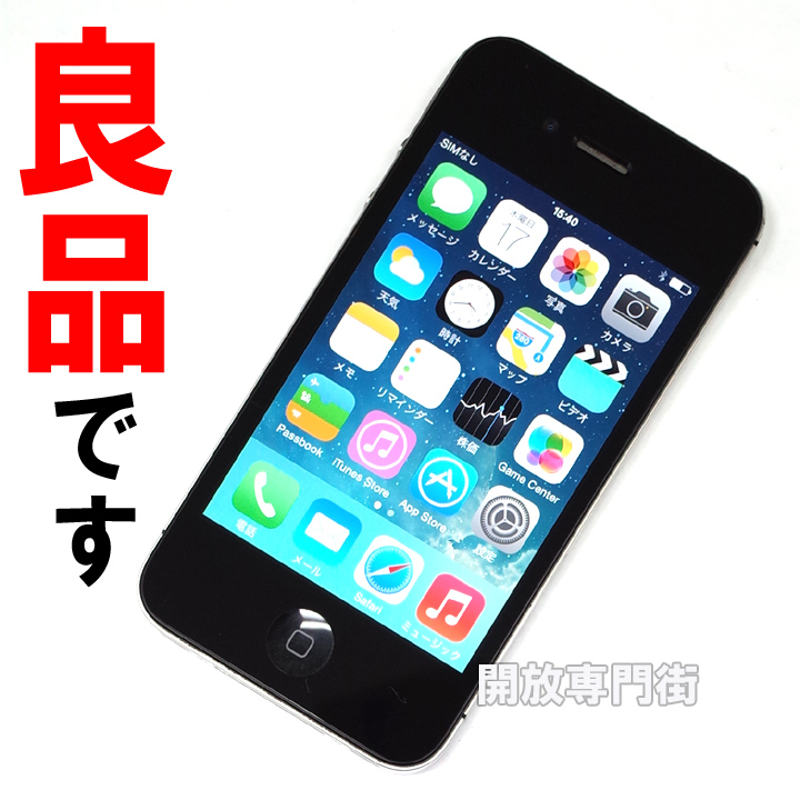 【中古】★安心の利用制限○！良品です！ SoftBank Apple iPhone4S 16GB MD235J/A ブラック 【山城店】