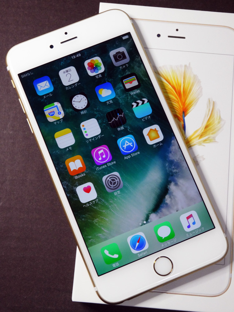 【中古】★ドコモ・残債なし・美品です！★docomo Apple iPhone6s Plus 64GB MKU82J/A Gold [163]【福山店】