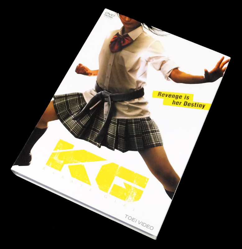 KG　KARATE GIRL 豪華版【DVD】 g6bh9ry