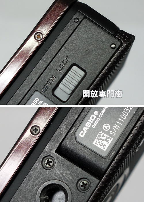 開放倉庫 | 【中古】☆動作良好です！ CASIO EXILIM EX-ZR50 ブラウン 【山城店】 | 電化製品 | カメラ | デジカメ