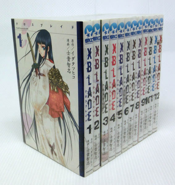 【中古】XBLADE クロスブレイド 全12巻 全巻・完結セット【米子店】