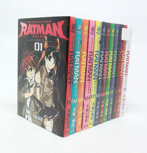 【中古】RATMAN ラットマン 全12巻セット 全巻・完結セット【米子店】