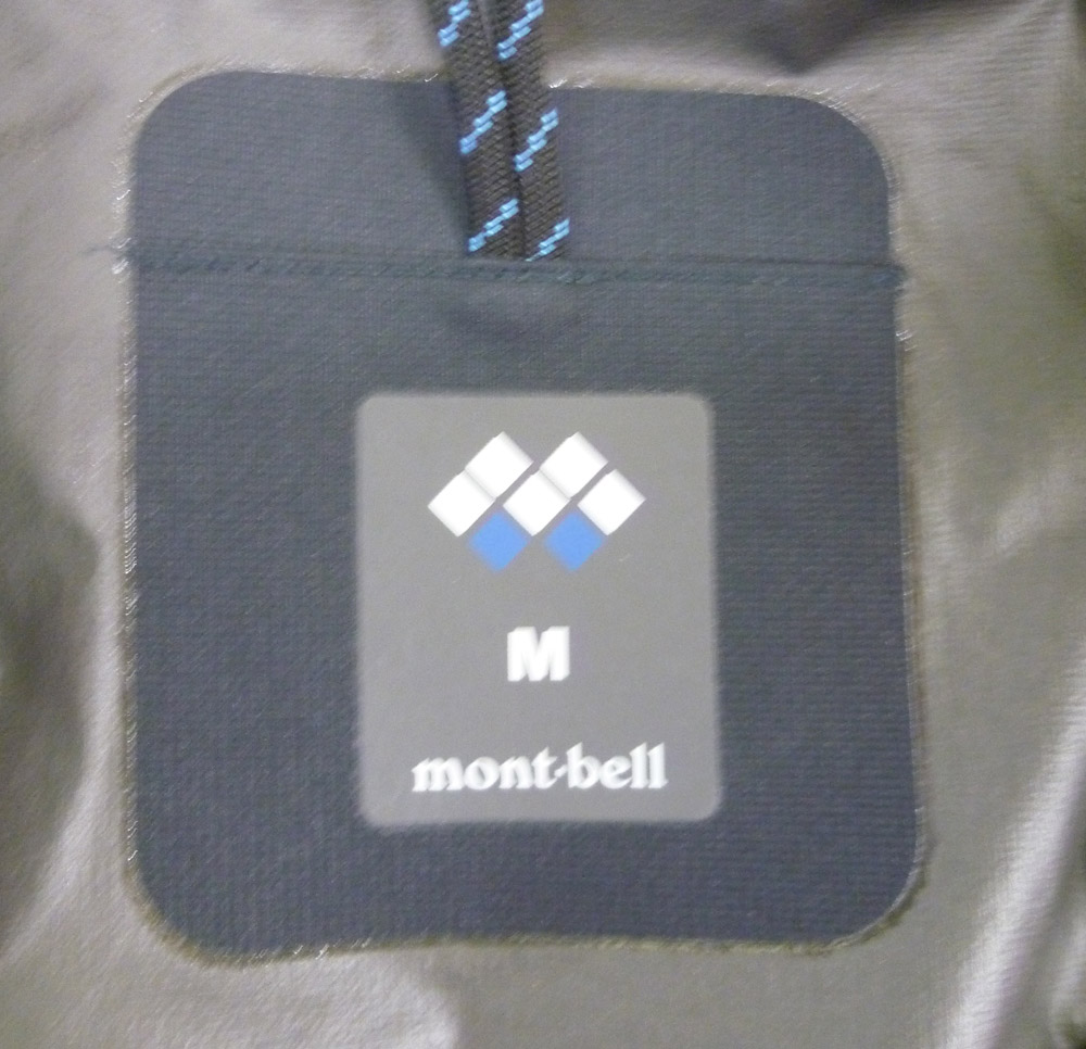 開放倉庫 | 【中古】mont-bell モンベル トレントフライヤー GORE TEX