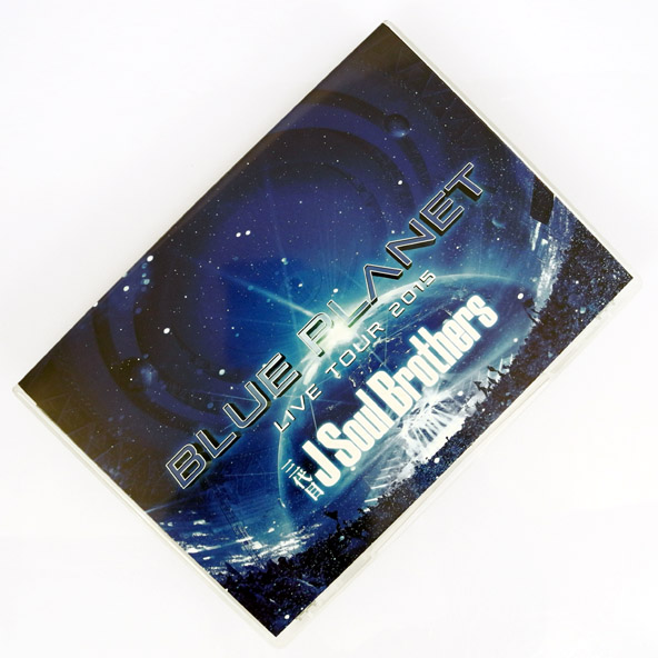 【中古】DVD 三代目 J Soul Brothers LIVE TOUR 2015 BLUE PLANET/三代目 J Soul Brothers from EXILE TRIBE /邦楽/ポップス【桜井店】