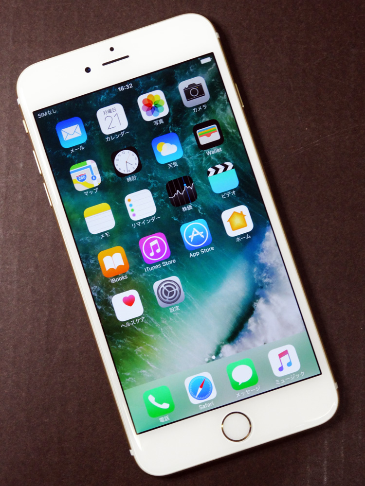 【中古】★残債なし・美品でおまけ付きです！★docomo Apple iPhone6 Plus 16GB MGAA2J/A Gold [163]【福山店】