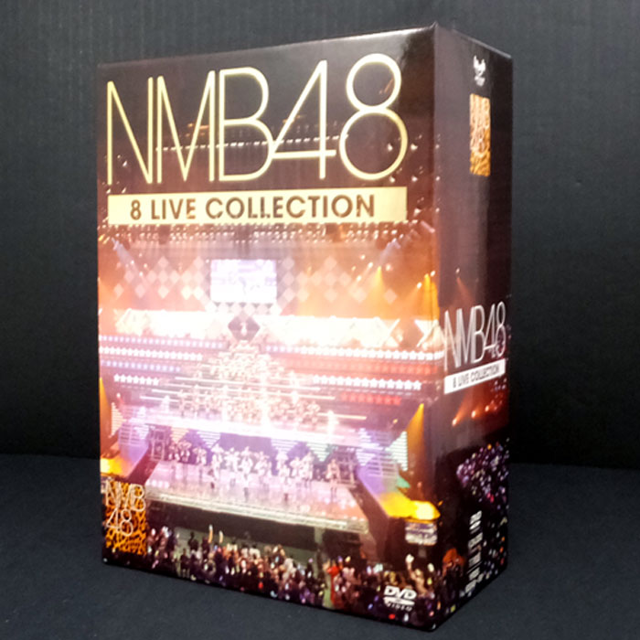 開放倉庫 | 【中古】NMB48 / 8 LIVE COLLECTION / アイドル / DVD