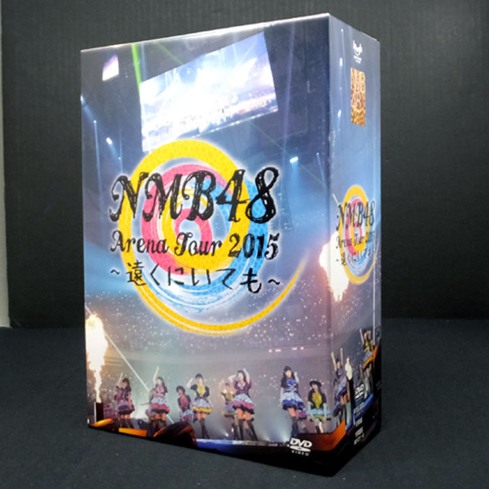 【中古】NMB48 / Arena Tour 2015 ～遠くにいても～ / アイドル / DVD【山城店】