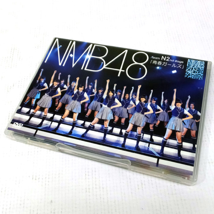 【中古】NMB48 / Team N 2nd Stage 「青春ガールズ」 / アイドル / DVD【山城店】